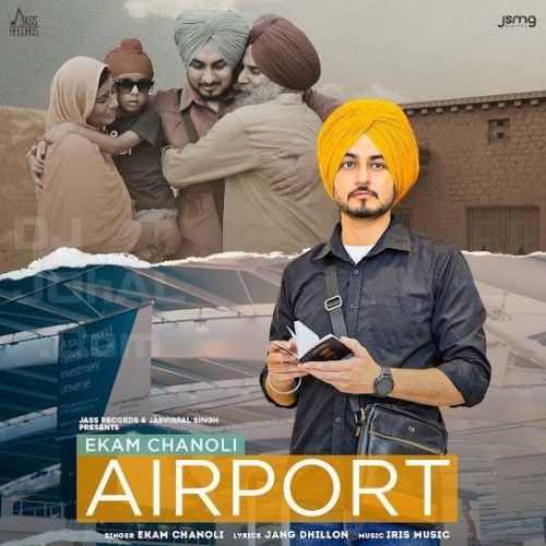 Airport Ekam Chanoli mp3 song download, Airport Ekam Chanoli full album