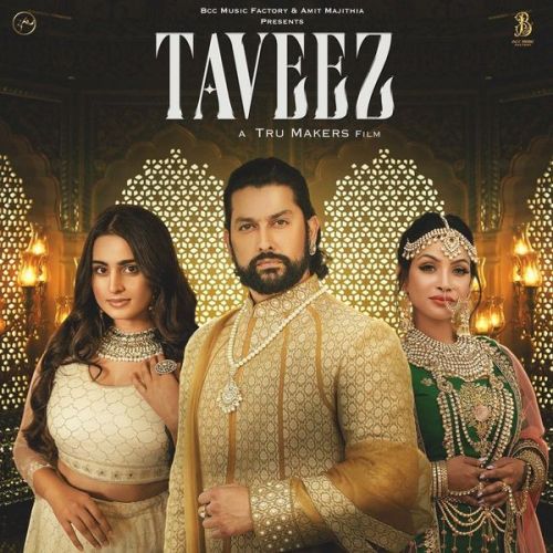 Taveez Afsana Khan mp3 song download, Taveez Afsana Khan full album