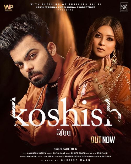 Koshish Sarthi K mp3 song download, Koshish Sarthi K full album