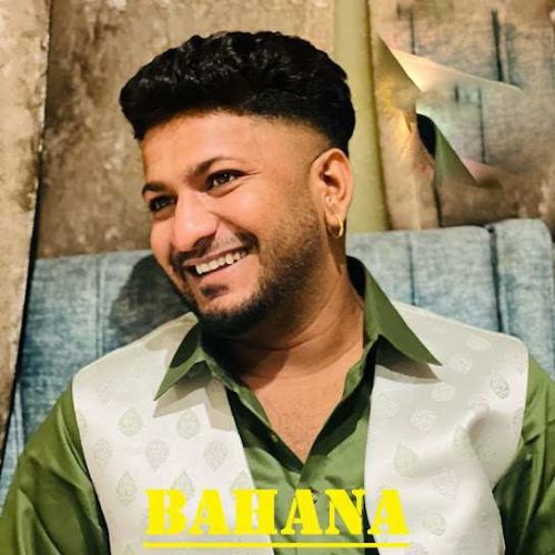 Bahana G Khan mp3 song download, Bahana G Khan full album