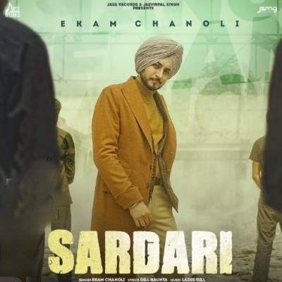 Sardari Ekam Chanoli mp3 song download, Sardari Ekam Chanoli full album
