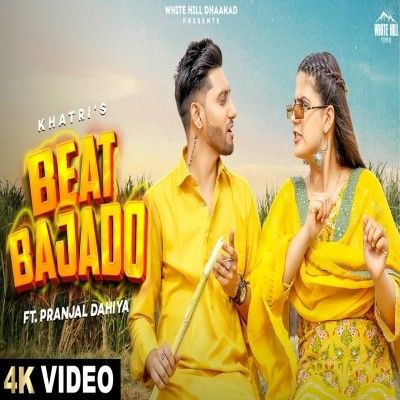 Beat Bajado Khatri mp3 song download, Beat Bajado Khatri full album