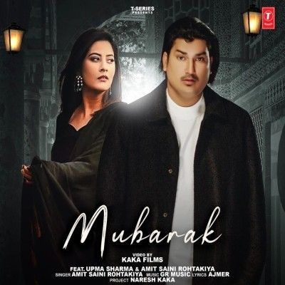 Mubarak Amit Saini Rohtakiya mp3 song download, Mubarak Amit Saini Rohtakiya full album