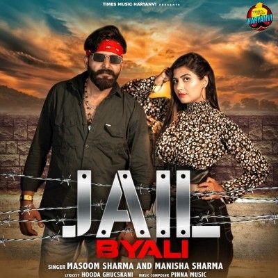 Jail Byali Masoom Sharma mp3 song download, Jail Byali Masoom Sharma full album