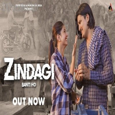 Zindagi Banti Ho Amit Saini Rohtakiya mp3 song download, Zindagi Banti Ho Amit Saini Rohtakiya full album