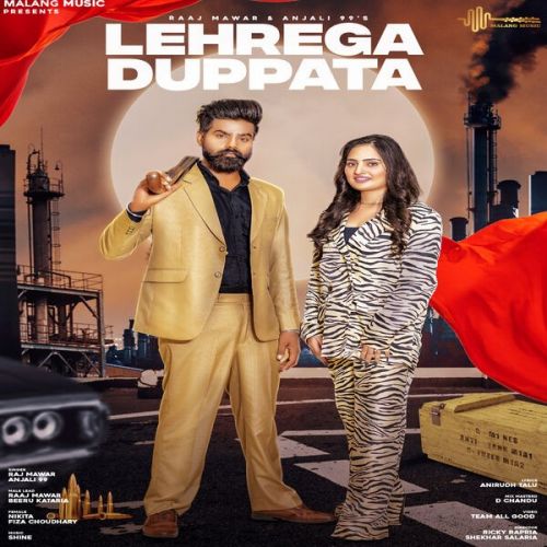 Lehrega Duppata Raj Mawar mp3 song download, Lehrega Duppata Raj Mawar full album