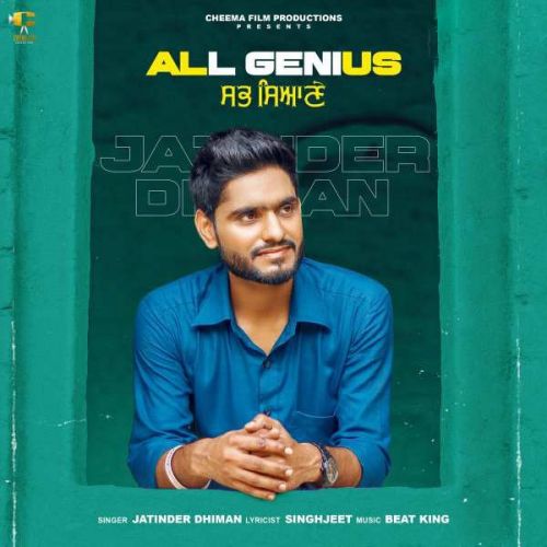 All Genius Jatinder Dhiman mp3 song download, All Genius Jatinder Dhiman full album