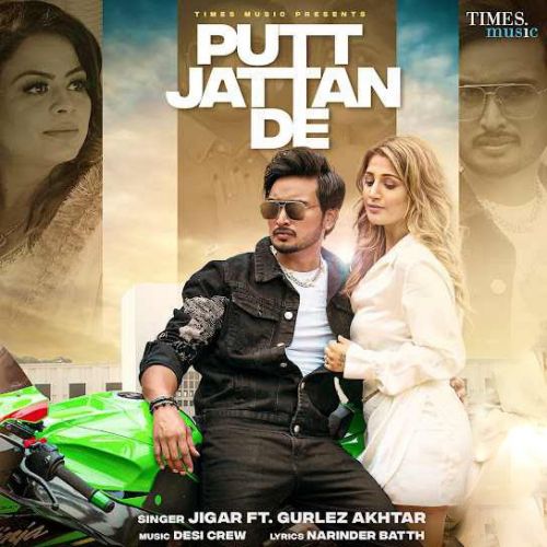 Putt Jattan De Jigar mp3 song download, Putt Jattan De Jigar full album