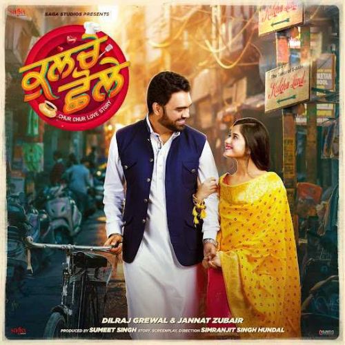 Farz Simar Sethi mp3 song download, Kulche Chole Simar Sethi full album