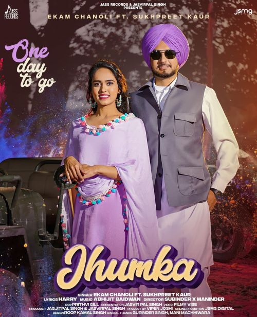 Jhumka Ekam Chanoli mp3 song download, Jhumka Ekam Chanoli full album