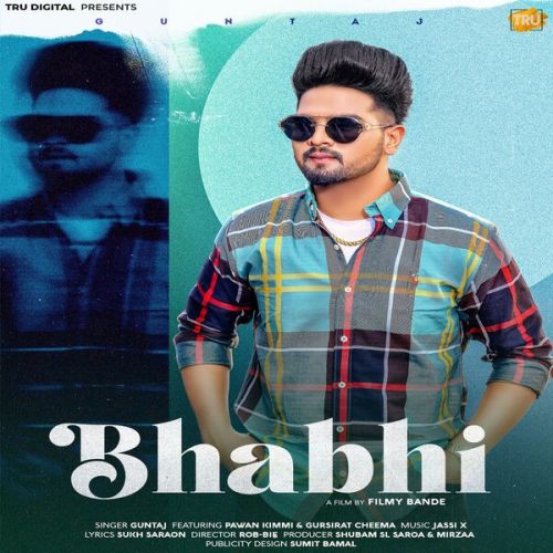 Bhabhi Guntaj mp3 song download, Bhabhi Guntaj full album