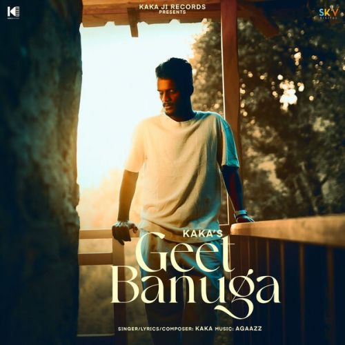 Geet Banuga Kaka mp3 song download, Geet Banuga Kaka full album