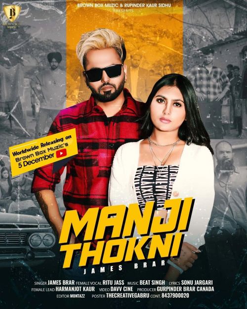 Manji Thokni James Brar, Ritu Jass mp3 song download, Manji Thokni James Brar, Ritu Jass full album