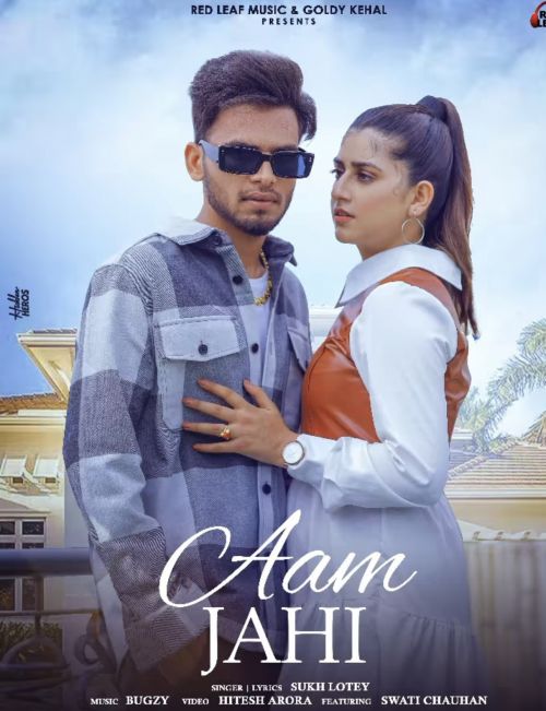 Aam Jahi Sukh Lotey mp3 song download, Aam Jahi Sukh Lotey full album