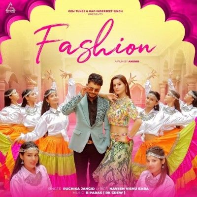 Fashion Ruchika Jangid mp3 song download, Fashion Ruchika Jangid full album