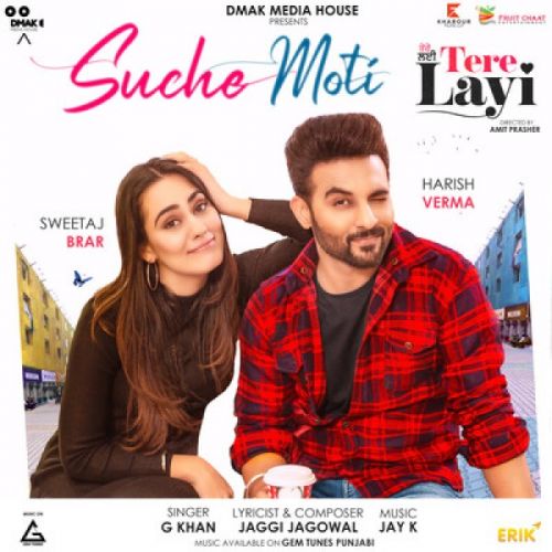 Suche Moti G Khan mp3 song download, Suche Moti G Khan full album