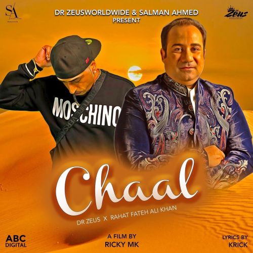 Chaal Rahat Fateh Ali Khan mp3 song download, Chaal Rahat Fateh Ali Khan full album