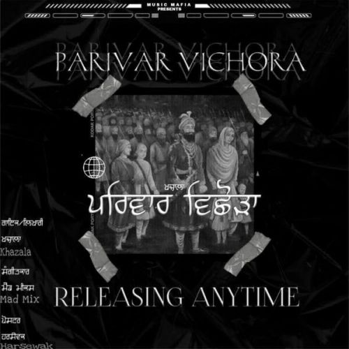 Parivar Vichora Khazala mp3 song download, Parivar Vichora Khazala full album