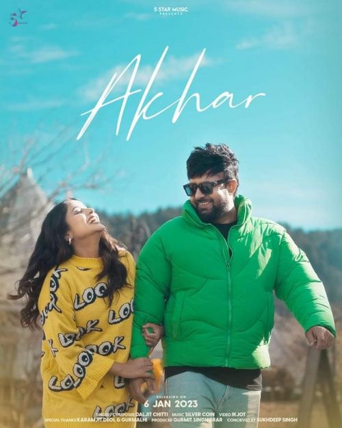 Akhar Daljit Chitti mp3 song download, Akhar Daljit Chitti full album