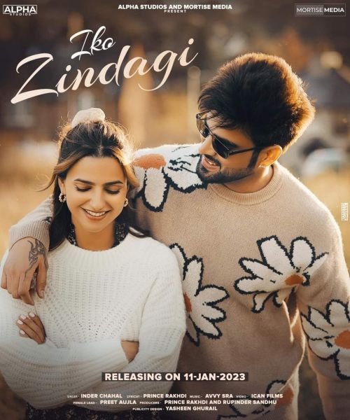 Iko Zindagi Inder Chahal mp3 song download, Iko Zindagi Inder Chahal full album