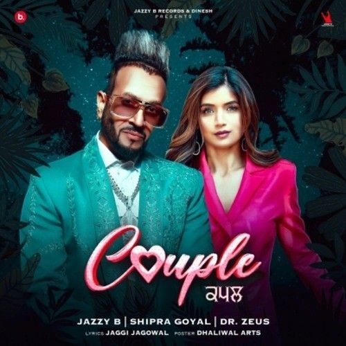 Couple Jazzy B mp3 song download, Couple Jazzy B full album