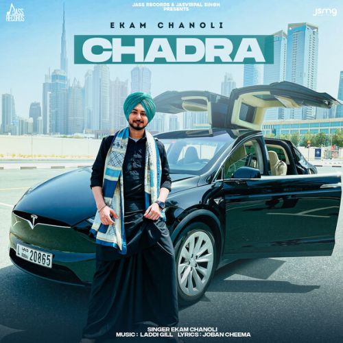 Chadra Ekam Chanoli mp3 song download, Chadra Ekam Chanoli full album