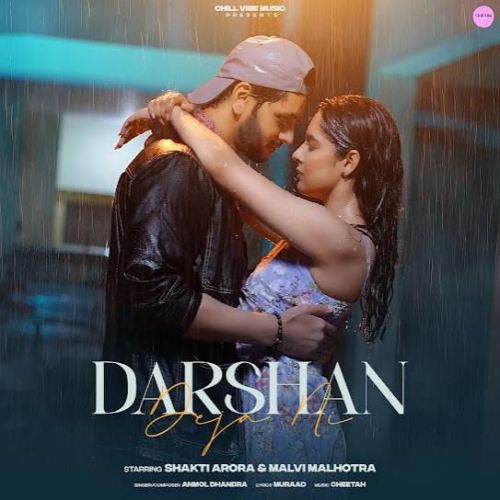 Darshan Deja Ni Anmol Dhandra mp3 song download, Darshan Deja Ni Anmol Dhandra full album