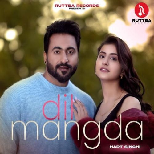 Dil Mangda Hart Singh mp3 song download, Dil Mangda Hart Singh full album