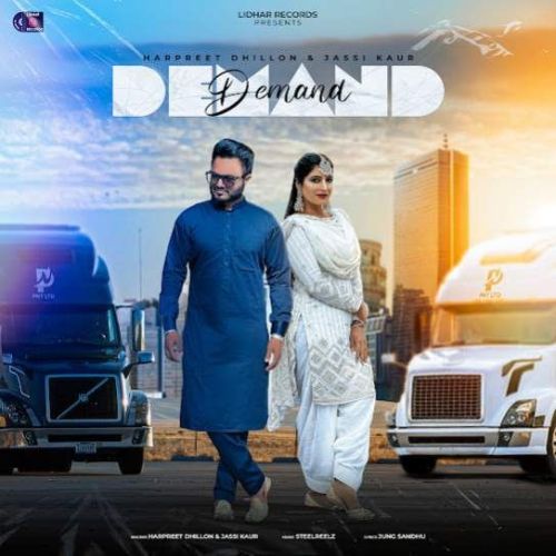 Demand Harpreet Dhillon, Jassi Kaur mp3 song download, Demand Harpreet Dhillon, Jassi Kaur full album