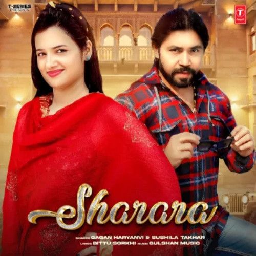 Sharara Gagan Haryanvi, Sushila Takhar mp3 song download, Sharara Gagan Haryanvi, Sushila Takhar full album