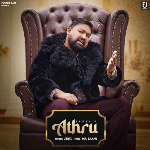 Athru Jeeti mp3 song download, Athru Jeeti full album