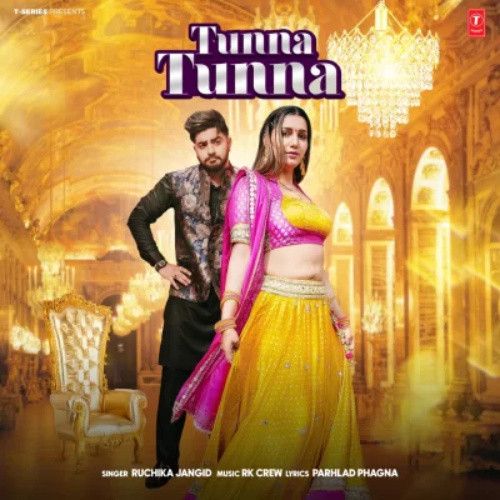 Tunna Tunna Ruchika Jangid mp3 song download, Tunna Tunna Ruchika Jangid full album
