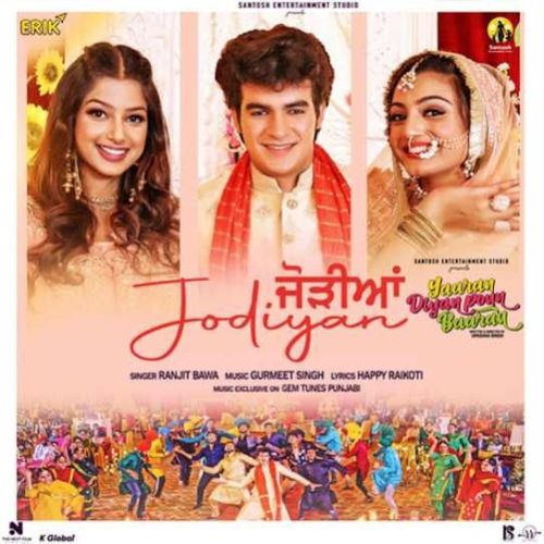 Jodiyan Ranjit Bawa mp3 song download, Jodiyan Ranjit Bawa full album