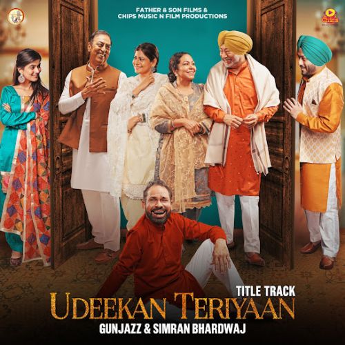 Udeekan Teriyaan Gunjazz mp3 song download, Udeekan Teriyaan Gunjazz full album