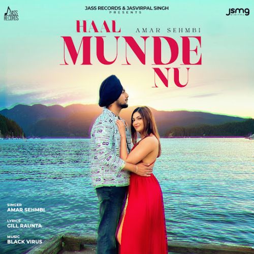 Haal Munde Nu Amar Sehmbi mp3 song download, Haal Munde Nu Amar Sehmbi full album