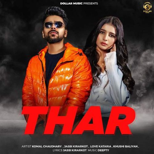 Thar Jassi Kirarkot mp3 song download, Thar Jassi Kirarkot full album