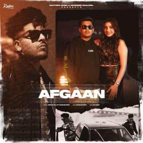 Afgaan Onkar Gill mp3 song download, Afgaan Onkar Gill full album