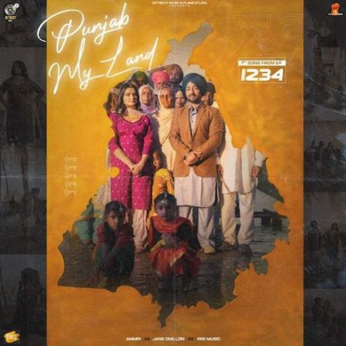 Punjab My Land Ammri mp3 song download, Punjab My Land Ammri full album