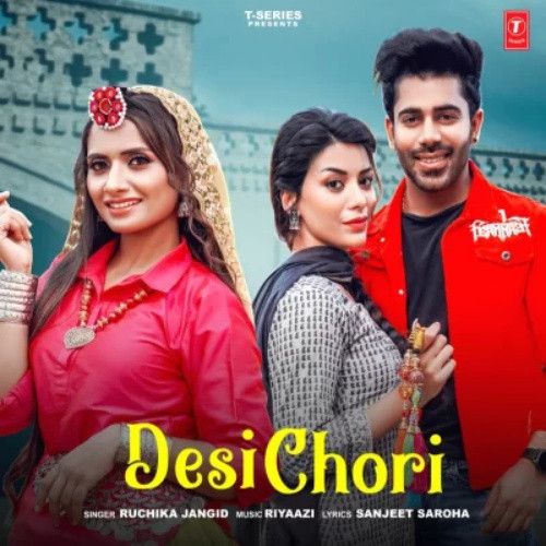 Desi Chori Ruchika Jangid mp3 song download, Desi Chori Ruchika Jangid full album