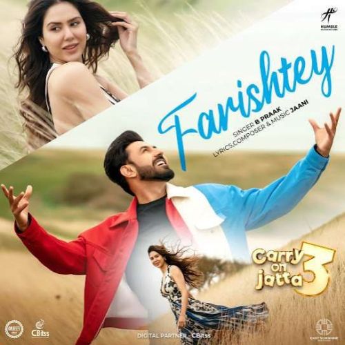 Farishtey B Praak mp3 song download, Farishtey B Praak full album