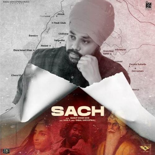 Sach Manjit Singh Sohi mp3 song download, Sach Manjit Singh Sohi full album