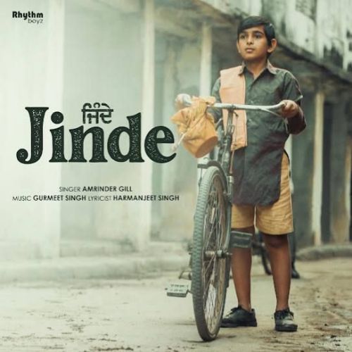 Jinde Amrinder Gill mp3 song download, Jinde Amrinder Gill full album