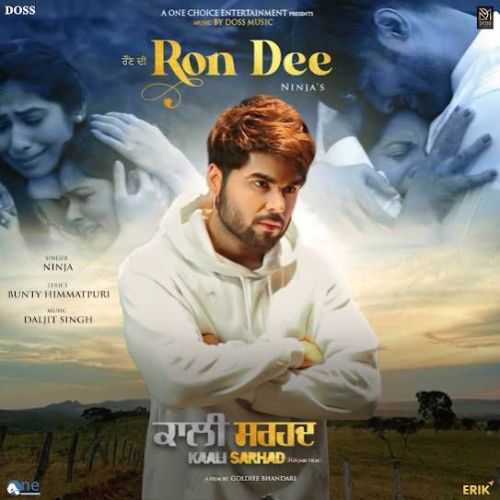 Ron Dee Ninja mp3 song download, Ron Dee Ninja full album