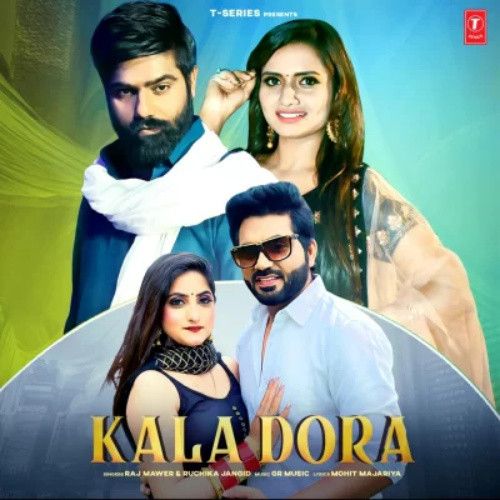 Kala Dora Raj Mawar, Ruchika Jangid mp3 song download, Kala Dora Raj Mawar, Ruchika Jangid full album
