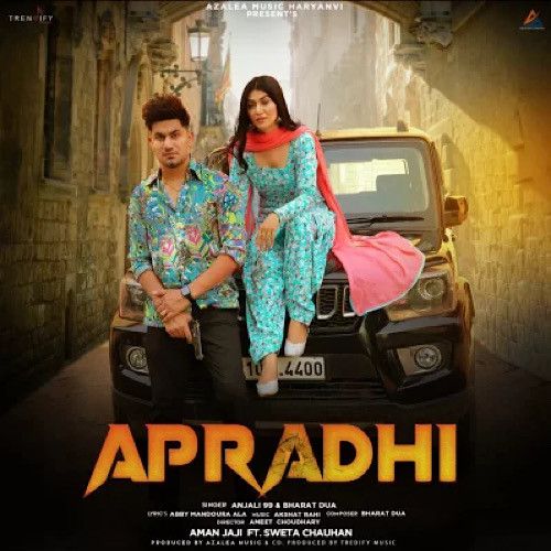 Apradhi Anjali 99 mp3 song download, Apradhi Anjali 99 full album