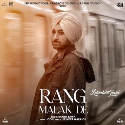 Rang Malak De Ranjit Bawa mp3 song download, Rang Malak De Ranjit Bawa full album