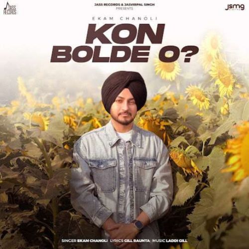 Kon Bolde O Ekam Chanoli mp3 song download, Kon Bolde O Ekam Chanoli full album