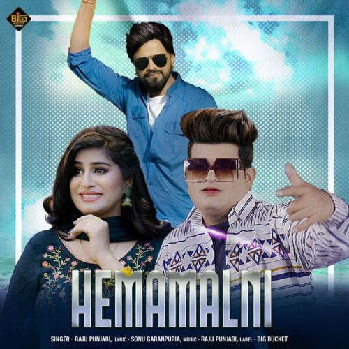 Hemamalni Raju Punjabi mp3 song download, Hemamalni Raju Punjabi full album