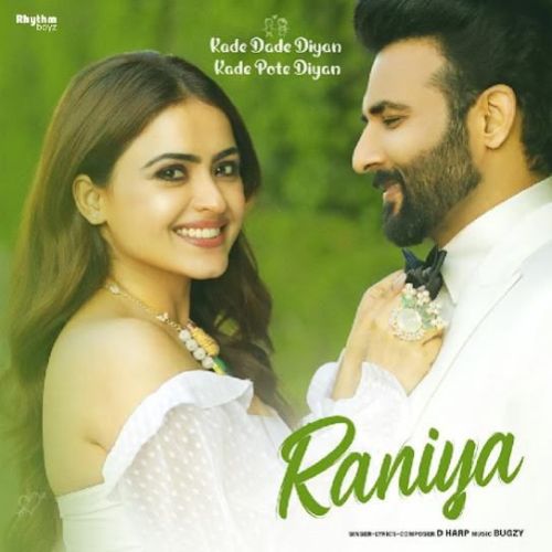 Raniya D Harp mp3 song download, Raniya D Harp full album