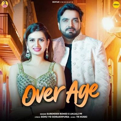 Over Age Surender Romio , Anjali 99 mp3 song download, Over Age Surender Romio , Anjali 99 full album